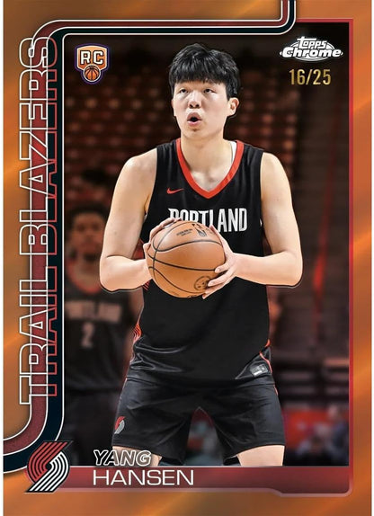 2025-26  Chrome Basketball Mega Box