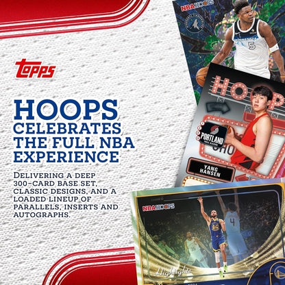 2025-26  Hoops Basketball - Factory Sealed - Value Box