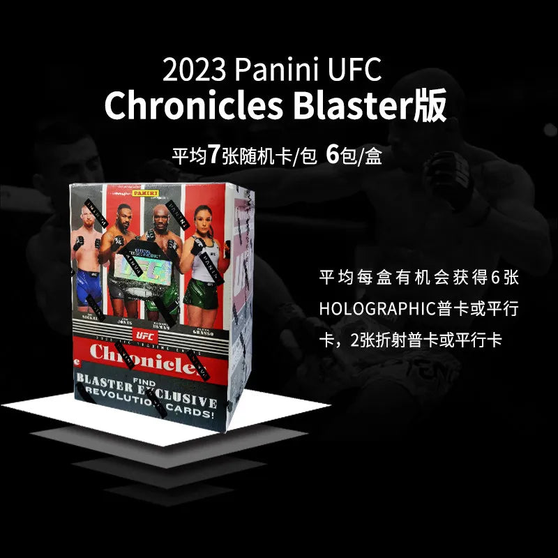 Panini 2026 NEW Chronicles UFC Combat Trading Card Official Collection Periphery Gift Surprise Like Rare Toy Collectibles