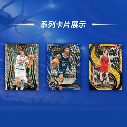 2024-25 Panini NBA Select Basketball Trading Cards Limited Blaster Box Sealed Fast Shipping for Collectors