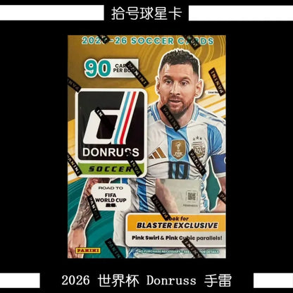 2026 Panini Football Card Trading Lionel Messi Card Donruss Grenade Box The US Canada Mexico World Cup Collection Cards Toy Gift