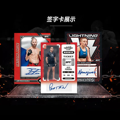 Panini 2026 NEW Chronicles UFC Combat Trading Card Official Collection Periphery Gift Surprise Like Rare Toy Collectibles