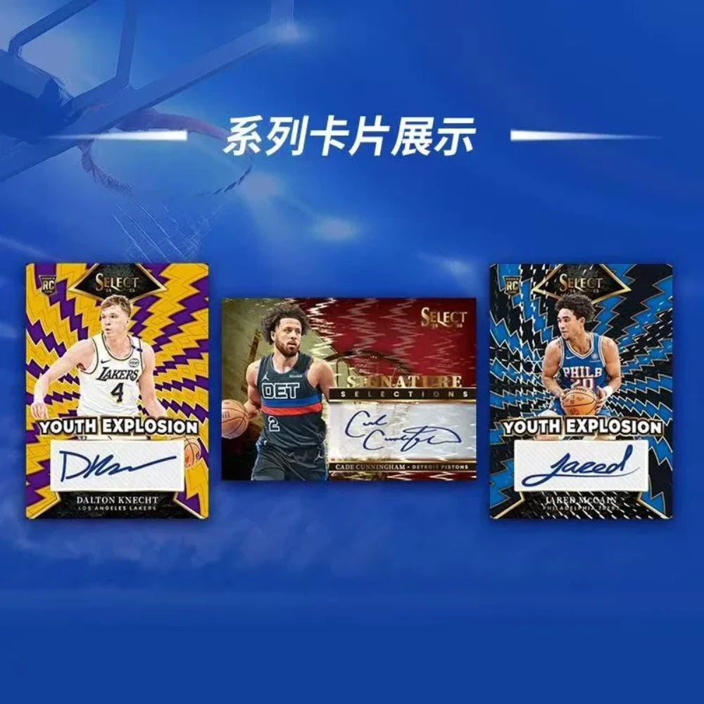 2024-25 Panini NBA Select Basketball Trading Cards Limited Blaster Box Sealed Fast Shipping for Collectors