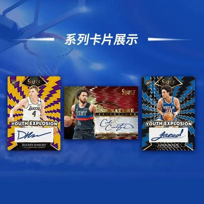2024-25 Panini NBA Select Basketball Trading Cards Limited Blaster Box Sealed Fast Shipping for Collectors